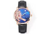 SJ Factory Ulysse Nardin Mens Watch Gilded  8152-111LE-9E-TIGER/1A  Rose Gold case steel DIAMETER 40mm watch